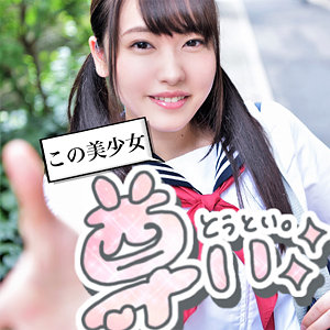 【素人フル】 ちえ｜smmc258