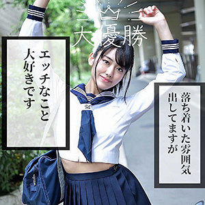 【素人フル】 なお｜smmc269