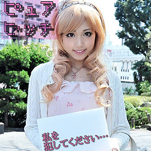 【素人フル】 らぶ｜smmc272