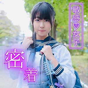 【素人フル】 あいり｜smmc293