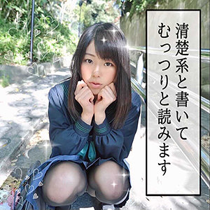 【素人フル】 りの｜smmc294