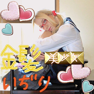 【素人フル】 キアラ｜smmc302