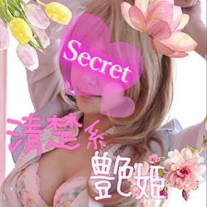 【素人フル】 すみれ｜smmc304