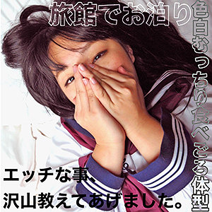 【素人フル】 あんじゅ｜smmc306