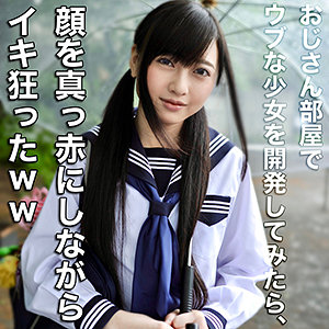 【素人フル】 なぎさ｜smmc312