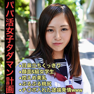 【素人フル】 まい｜smmc327