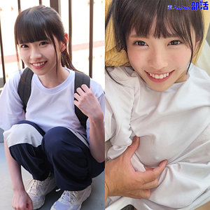 【素人フル】 こはるちゃん｜smub028