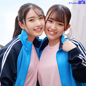 【素人フル】 ひかるちゃん＆まこちゃん｜smub090