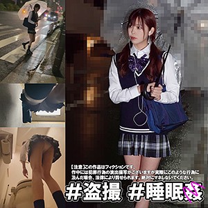 【素人フル】 N区 M子ちゃん｜smuc003