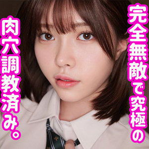 【素人フル】 れいあ｜smuc068