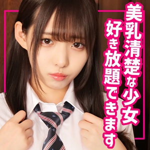 【素人フル】 りつ｜smuc094