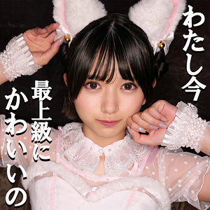 【素人フル】 K.K｜smuc116