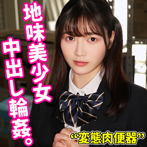 【素人フル】 YOU18｜smuc117