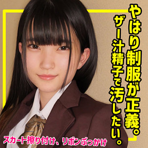 【素人フル】 伊織｜smuc119