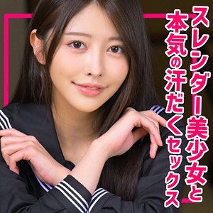 【素人フル】 ひなこちゃん｜smuc120