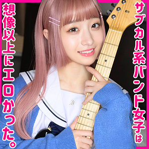 【素人フル】 Gt.miko｜smuh023