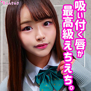 【素人フル】 みつき｜smuk111