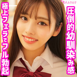 【素人フル】 舞衣｜smuk164