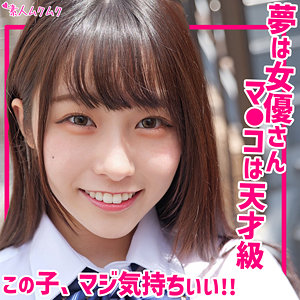 【素人フル】 すずね｜smuk205