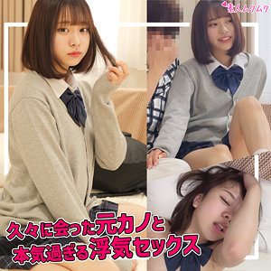 【素人フル】 元カノA.I｜smuk248