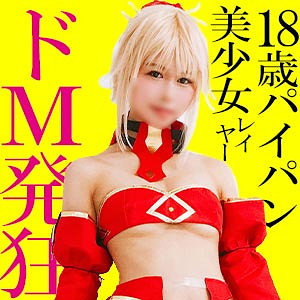 【素人フル】 ちあきちゃん｜snyz050