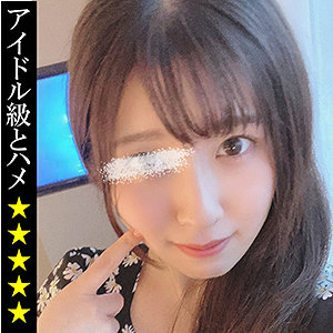 【素人フル】 まき｜sp046