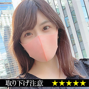 【素人フル】 りおん｜sp047