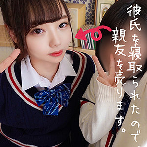 【素人フル】 みなみちゃん｜spay027