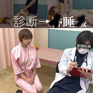 【素人フル】 竹田さん｜spay064