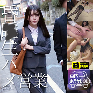 【素人フル】 柳井さん｜spay073