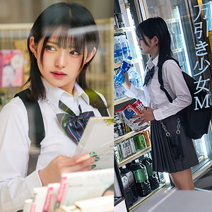 【素人フル】 万引き少女M｜spay301