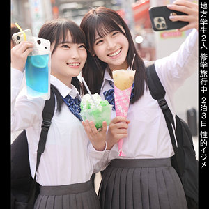 【素人フル】 A＆H｜spay361