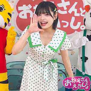 【素人フル】 ゆみ｜spay722