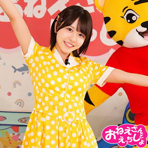 【素人フル】 こなつ｜spay723