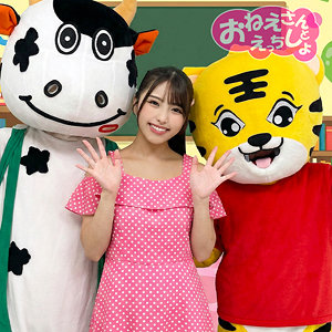 【素人フル】 しおり｜spay724