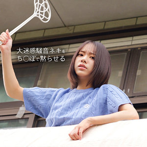 【素人フル】 I｜spay735