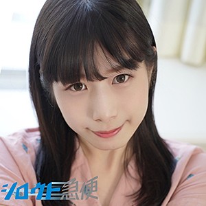 【素人フル】 かのん｜sqb082