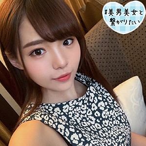 【素人フル】 ほのか｜sqb084