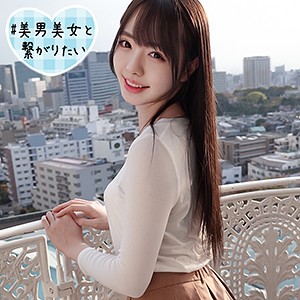 【素人フル】 しずく｜sqb098