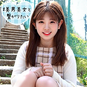 【素人フル】 るい｜sqb103