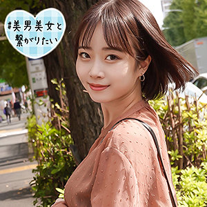 【素人フル】 まお｜sqb126