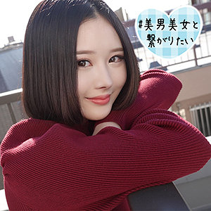 【素人フル】 るい｜sqb136