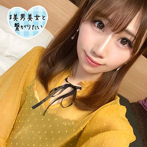 【素人フル】 ほのか｜sqb147