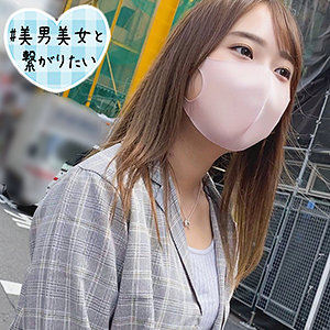 【素人フル】 のぞみ｜sqb165