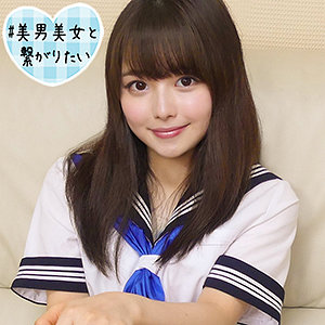 【素人フル】 ちはる 2｜sqb172