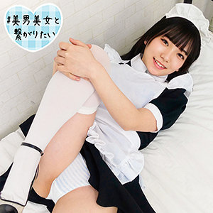 【素人フル】 かんな｜sqb183