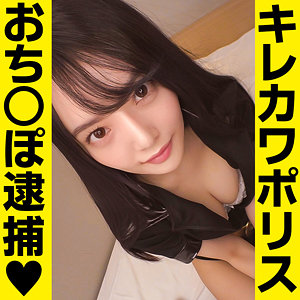 【素人フル】 ひな｜sqb220