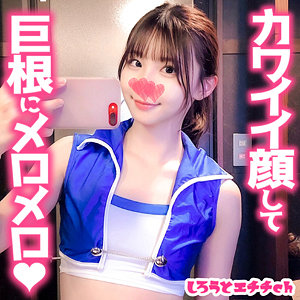 【素人フル】 きょうこ｜srh022