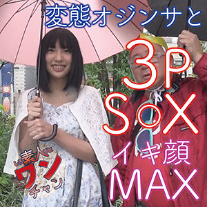 【素人フル】 まり 2｜sroc016