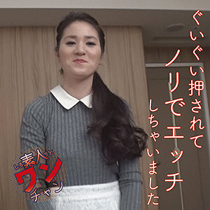 【素人フル】 さな｜sroc021